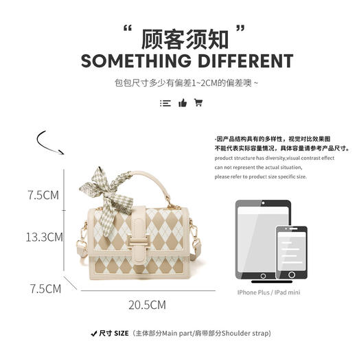 Safiya/索菲娅2023新款小方包单肩包包女斜挎包手提女包SF9140091Y 商品图7