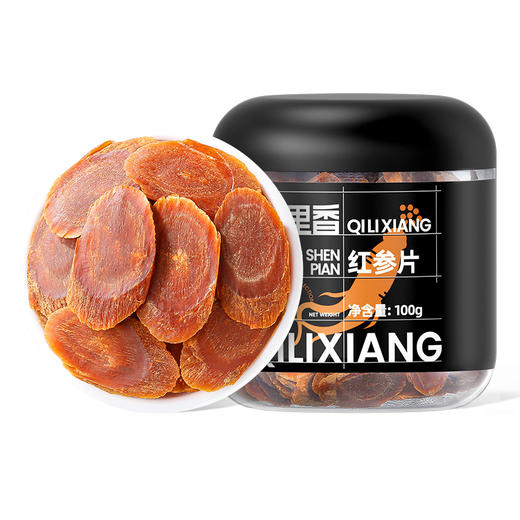 杞里香50g、100g1.0cm罐装红参片 红参片长白山5年足龄 商品图0