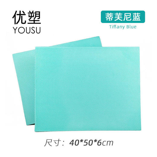 平衡垫跪垫健身垫平板支撑核心训练瑜伽垫康复训练滑盘防滑垫子 商品图14