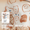 【软软的香薰睡衣】儿童趣味小熊满印家居服套装PQTZ2305 商品缩略图4