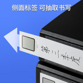 齐心（COMIX）3寸加厚型欧式快劳夹 A4文件夹带孔资料夹 两孔活页夹 黑色 办公文具 EA4016 商品图5