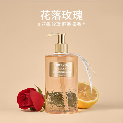 【轻奢香浴，洗出靓白嫩滑肌！】玛可安迪花园烟酰胺精华沐浴露男女持久留香泡泡香体沐浴液家庭装 商品图5
