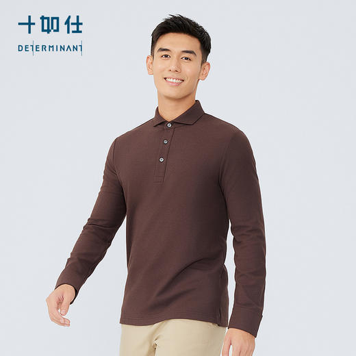 十如仕暖燚绒混纺针织保暖商务休闲长袖POLO-P18-01 商品图5