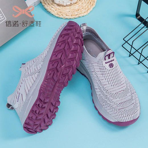 信诺妈妈运动鞋轻便软底女防滑中老年一脚蹬透气春夏款老人健步鞋XN3C661-1 商品图1