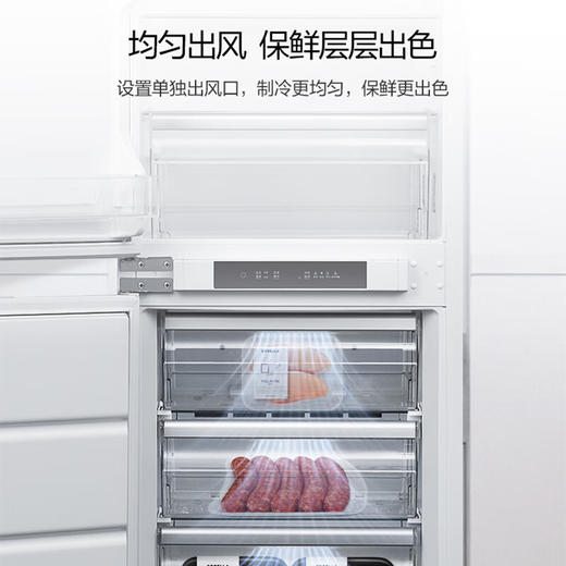 惠而浦/冰箱/WRD7000WC 商品图3