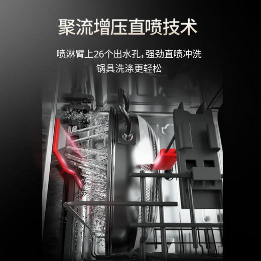 惠而浦/洗碗机/WDH7003BC 商品图2