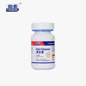 中科和素 清旨素/植物甾醇酯红曲片特殊膳食用食品0.8g*60粒/瓶 [D类]