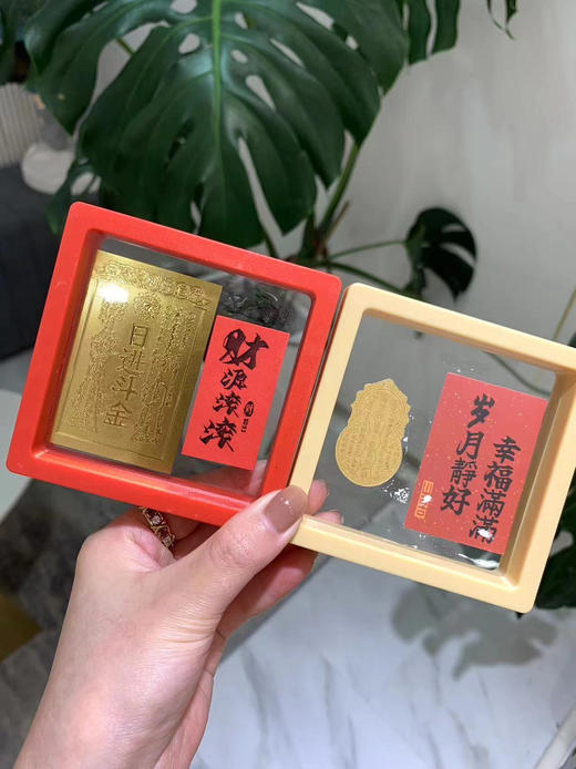 金箔手机贴 护身符招财猫财神葫芦黄金片创意贴纸 商品图1