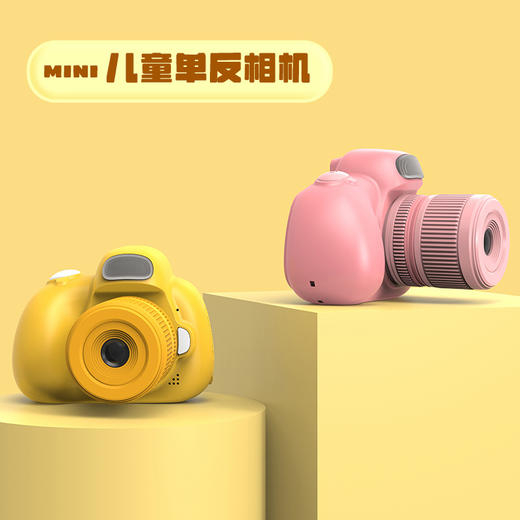 【孩童小法师！相机手中握】新款儿童相机迷你卡通，可拍照小单反数码运动爆款玩具，轻巧便携,多彩功能，随心拍摄 创意无限，高清大屏 细腻画质 商品图2