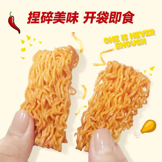 印尼烧烤鸡肉味鲨鱼干脆面14g 商品图4