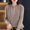 2023秋冬毛衣女针织衫帽衫连帽厚款外套绒衫宽松 商品缩略图0