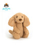 Jellycat 害羞系列 小狗 太妃糖色 31cm 商品缩略图1