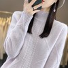 2023秋季针织衫女毛衣女半高领厚款麻花落肩宽松慵懒 商品缩略图2