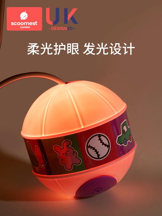 科巢儿童玩具跳跳球闪光甩甩蹦蹦球发光弹力球脚环套脚男女孩弹跳运动 商品图4