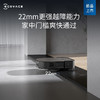 科沃斯/扫地机器人/X2 Pro 上下水版 商品缩略图0