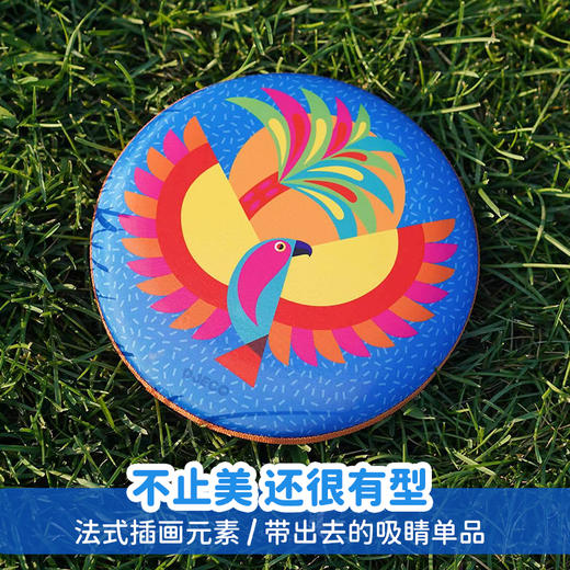 DJECO超轻儿童飞盘特制儿童飞盘鹦鹉飞盘(MT) 商品图2