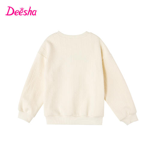 笛莎Deesha童装女童卫衣2023冬季新款水彩晕染风圆领卫衣 商品图1