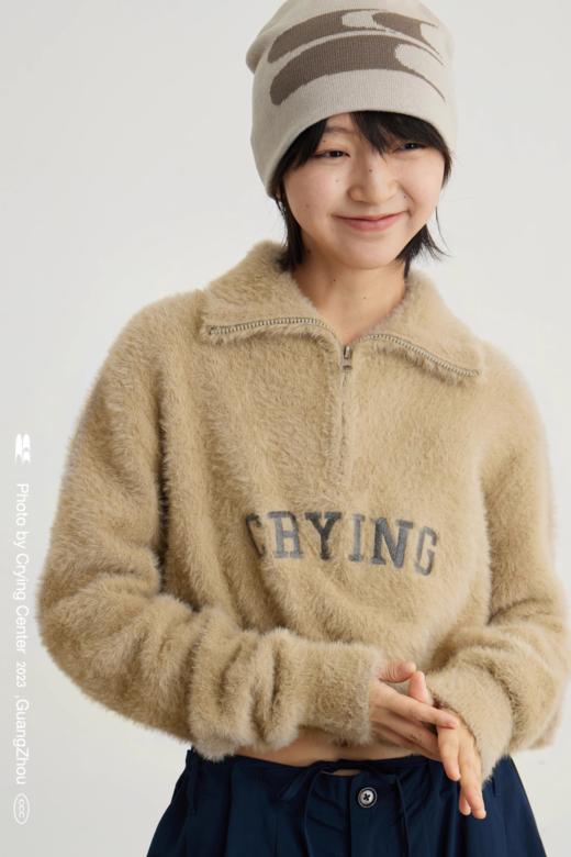 CryingCenter 卡其软糯仿浣熊毛绒高领拉链领毛衣 哭喊中心 商品图1