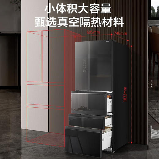 东芝/冰箱/GR-RM632WE-PG1B1 商品图2