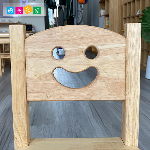 橡木笑脸椅 靠背椅 椅子 商品图2