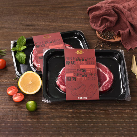 厦航空厨原切厚切精选谷饲雪花眼肉牛排8片装 商品图2