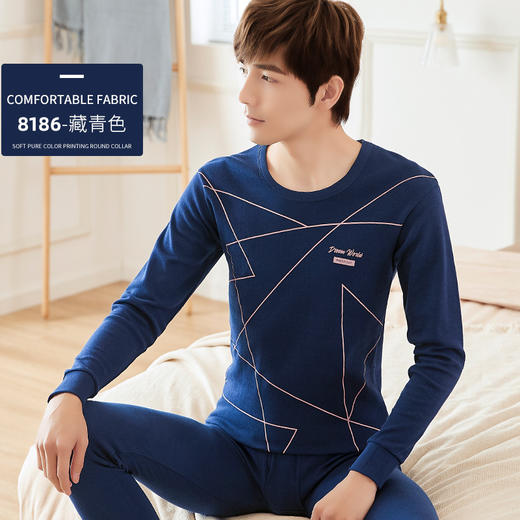 【秋冬必备保暖！】全棉衬衣衬裤套装，男士棉毛衫打底，薄款保暖内衣，青年纯棉秋衣秋裤。ry 商品图12