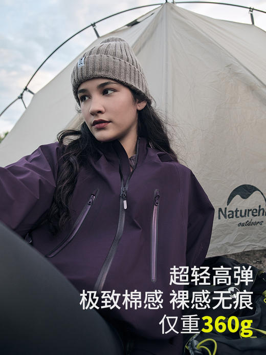 Naturehike挪客户外超轻冲锋衣三合一男硬壳冲锋衣鹅绒内胆外套女 商品图1