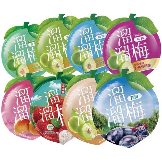 溜溜梅绿茶梅60克 商品图5