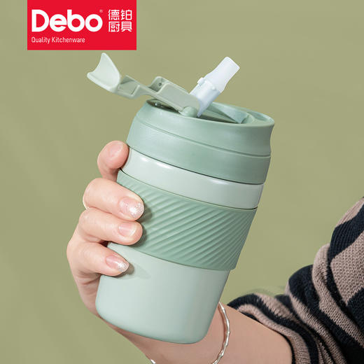 Debo 徳铂保温杯双层陶瓷覆瓷内胆不锈钢便携咖啡杯 320ml宝琳娜绿色【一般贸易】 商品图0