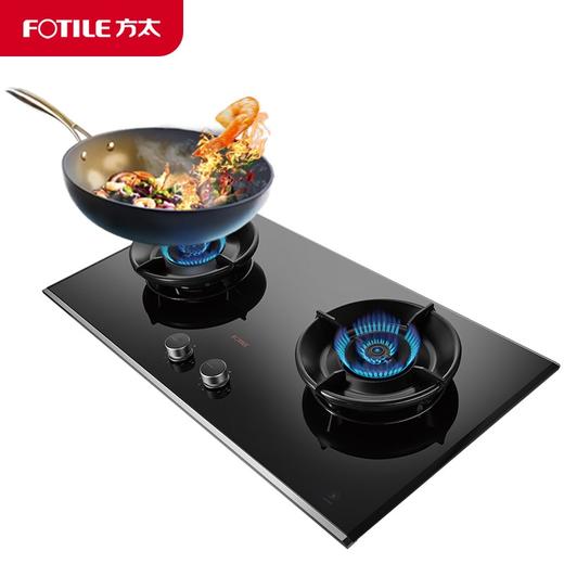 方太/灶具/JEM7S/家用厨房嵌入式双灶一级能效5.1kw猛火直喷灶具 天然气燃气灶 商品图0