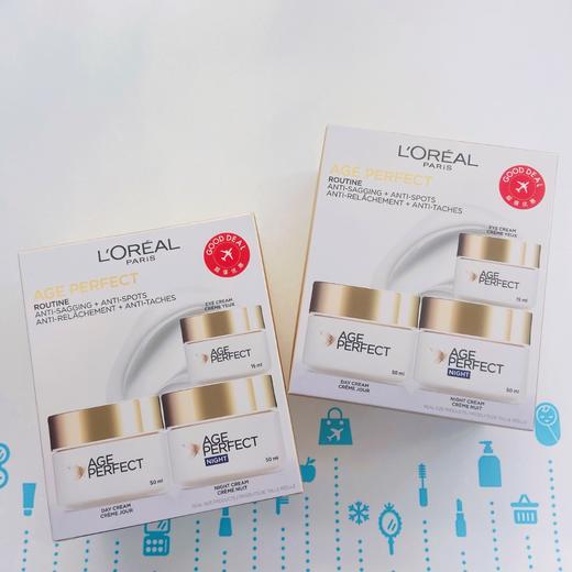 欧莱雅 臻顏抗衰老(3件)套装（873016） 商品图0