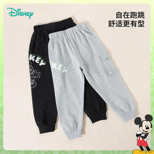 迪士尼童装春秋款男童工装风休闲长裤中大童米奇印花运动束脚裤233K1384
 商品图1