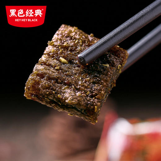 【限时9.9】黑色经典大刀素肉辣条儿时怀旧解馋零食办公室小吃休闲食品 商品图3