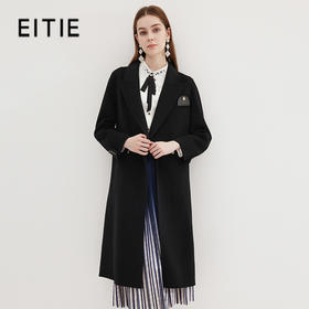 EITIE爱特爱冬季新款保暖绵羊毛中长款外套大衣7214922