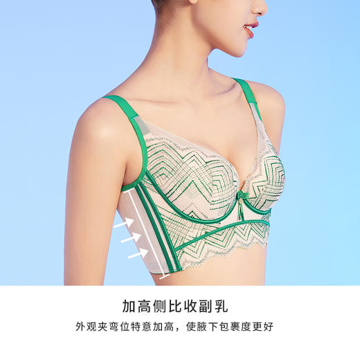 聚拢，上托，防下垂，静绻薄杯调整型文胸 商品图5