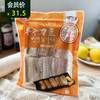 【해산물】반건조갈치 海带鱼 300g 商品缩略图0