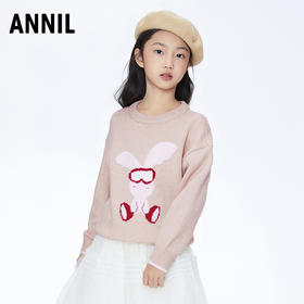 【实体店同款】女童毛衣针织衫新款冬装羊毛安奈儿童装AG344730