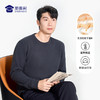 【圆领/半高蓄热聚暖卫衣/清仓】休闲宽松长袖卫衣 御寒保暖通勤打底上衣 商品缩略图5