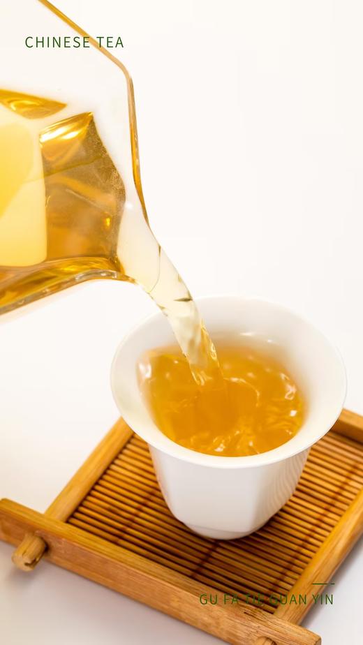 96G岩尚虎古法铁观音（状元榜） 商品图3