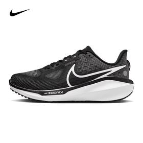 Nike/耐克女子ZOOM VOMERO 17轻便透气缓震休闲运动跑步鞋FB8502-001