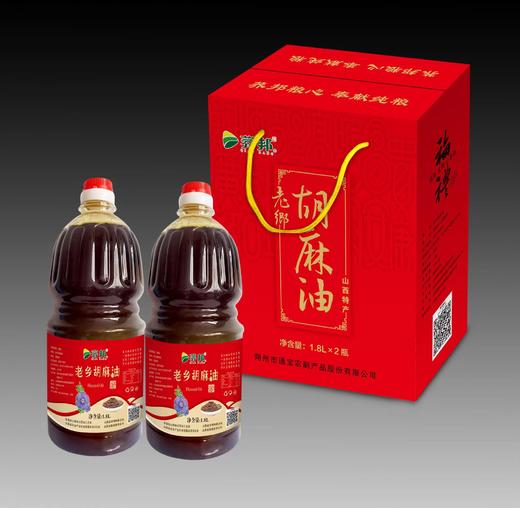 荞邦老乡胡麻油礼品盒纯胡麻油1.8L*2 商品图0