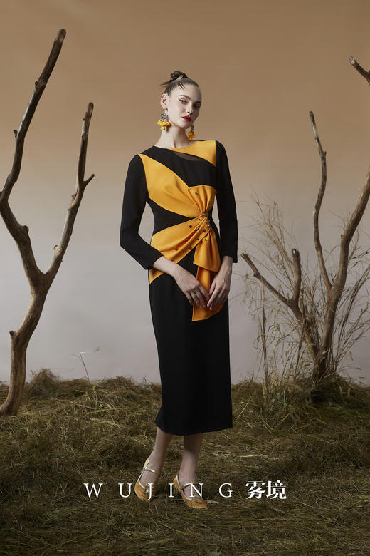 3203040 落日榕金 进口亮丝柏菲呢连衣裙 雾境 商品图4