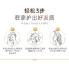 滋源茶籽控油去屑护发素(油性)	535ml 商品缩略图5