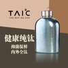 【家居】TAIC纯钛水壶便携冲锋壶 商品缩略图0