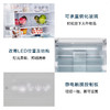 松下/冰箱/NR-F507HX-N5 商品缩略图5