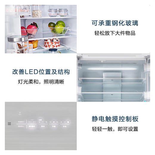 松下/冰箱/NR-F507HX-N5 商品图5