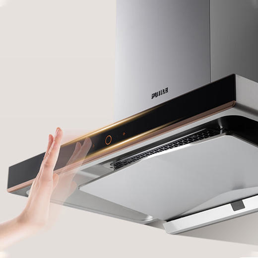 方太/烟机/EM15TA/ 吸抽油烟机 24自动巡航增压超大风量 挥手智控易洁 蝶翼环吸 商品图4