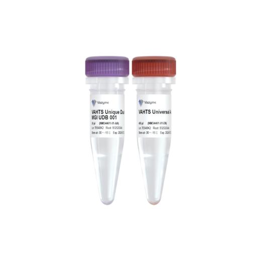 VAHTS Maxi Unique Dual Barcode Primers Set 1 - Set 4 for MGI 商品图0