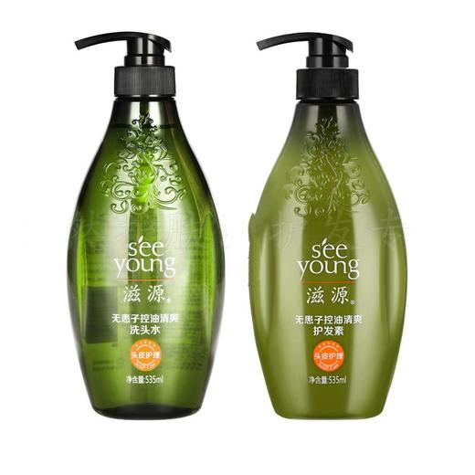 滋源无患子控油洗发水535ml新+滋源无患子控油护发素535ml(2026年2月) 商品图0