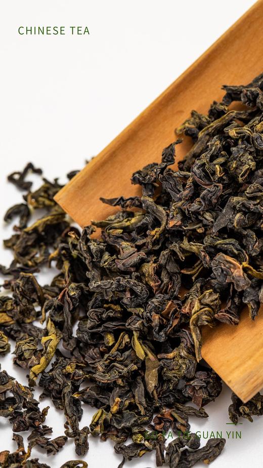 96G岩尚虎古法铁观音（状元榜） 商品图2